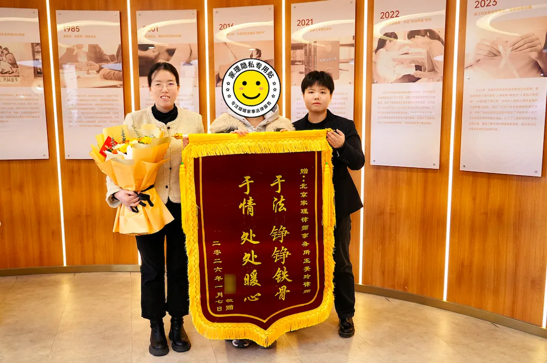 专业调解破僵局，尽心尽责护权益