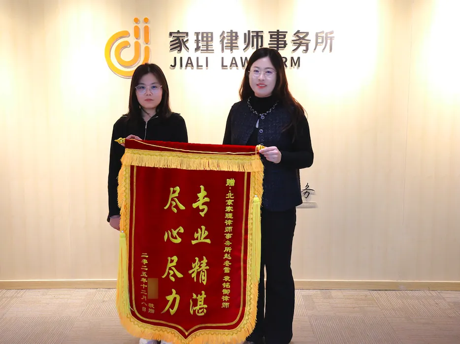 破局护传承，匠心守公正